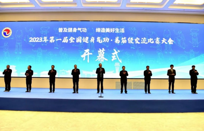 微信图片_20231025113344.png 微信图片_20231025113344.png
