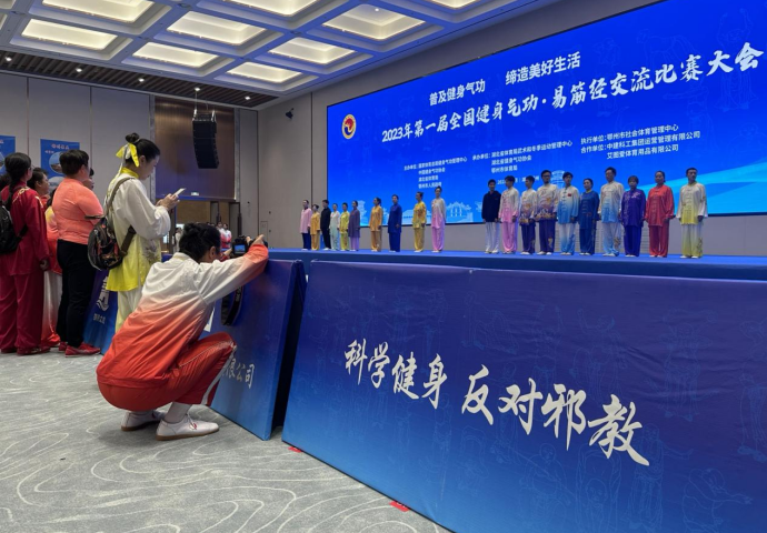 微信图片_20231025113413.png 微信图片_20231025113413.png