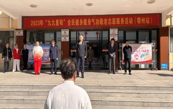 微信图片_20231025113454.png 微信图片_20231025113454.png