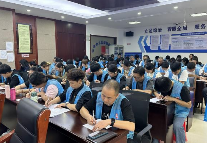 微信图片_20231027103001.png 微信图片_20231027103001.png