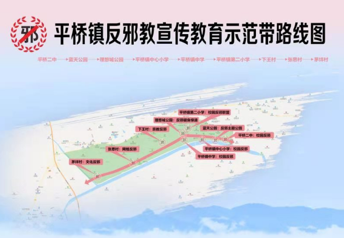 微信图片_20231027103946.png 微信图片_20231027103946.png
