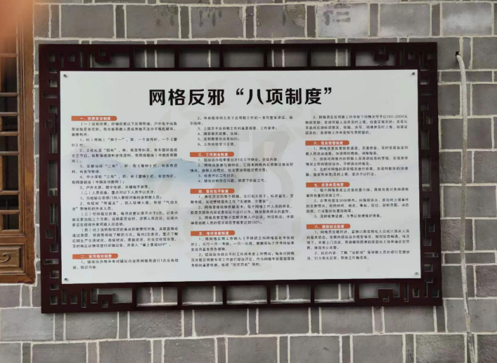 微信图片_20231027104019.png 微信图片_20231027104019.png