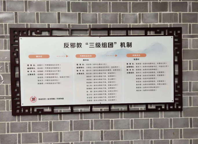 微信图片_20231027104048.png 微信图片_20231027104048.png