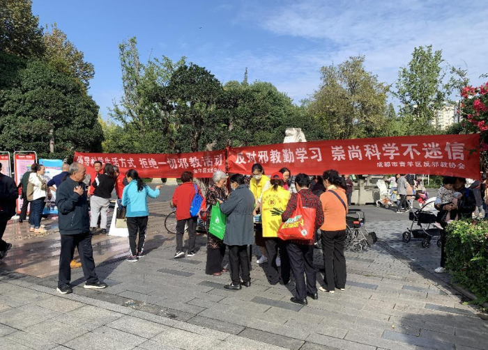 微信图片_20231030112247.png 微信图片_20231030112247.png