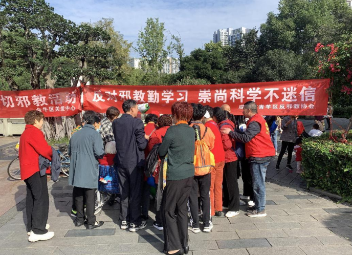 微信图片_20231030112428.png 微信图片_20231030112428.png