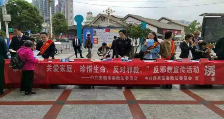 微信图片_20231030112833.png