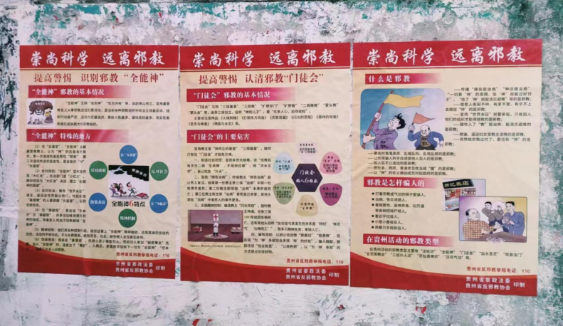 微信图片_20231030113001.png
