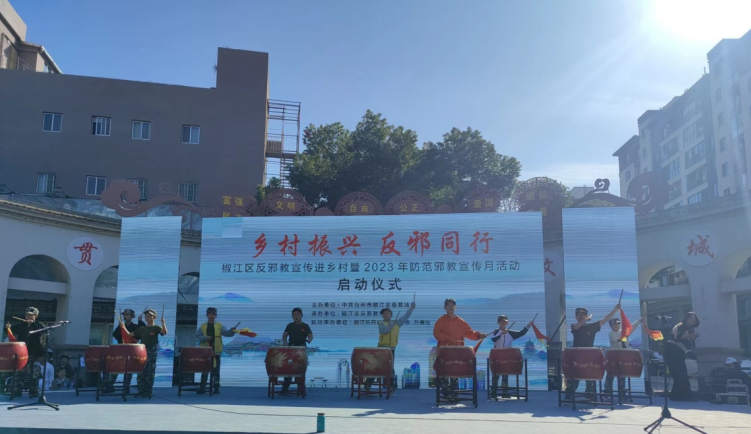微信图片_20231030123919.png 微信图片_20231030123919.png