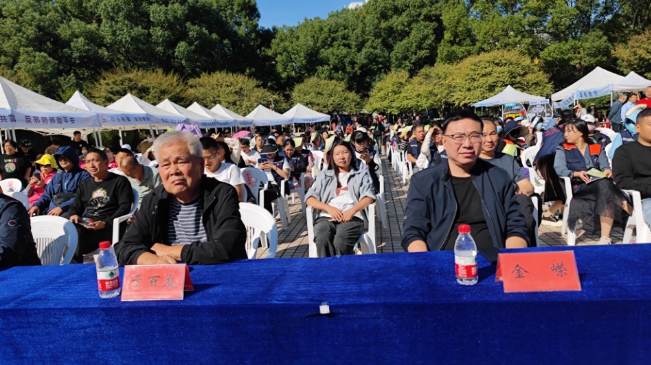 微信图片_20231030123954.png 微信图片_20231030123954.png