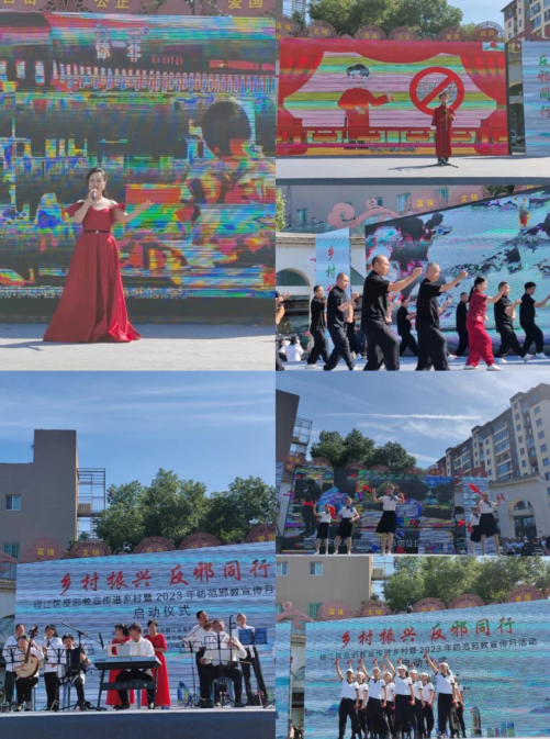 微信图片_20231030124226.png 微信图片_20231030124226.png