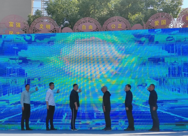 微信图片_20231030124307.png 微信图片_20231030124307.png