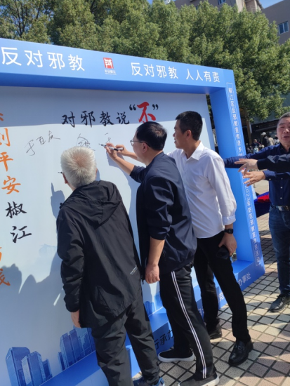 微信图片_20231030124342.png 微信图片_20231030124342.png