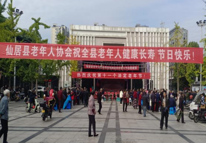微信图片_20231030155629.png 微信图片_20231030155629.png