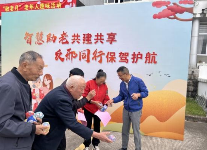 微信图片_20231030155746.png 微信图片_20231030155746.png