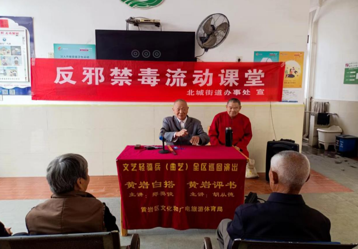 微信图片_20231030155830.png 微信图片_20231030155830.png
