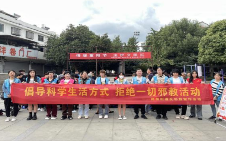 微信图片_20231030160057.png 微信图片_20231030160057.png