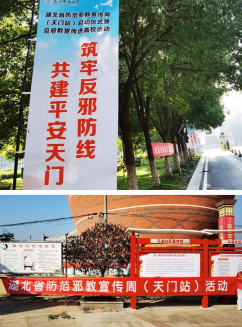微信图片_20231031134722.png 微信图片_20231031134722.png