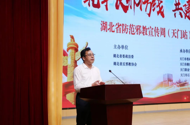 微信图片_20231031134819.png 微信图片_20231031134819.png