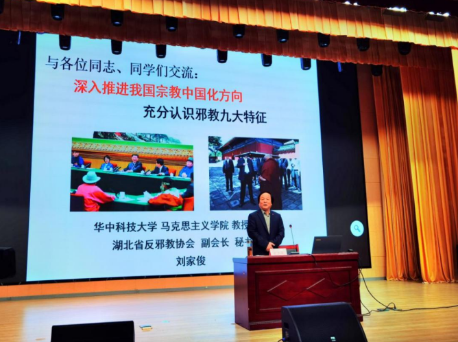 微信图片_20231031134903.png 微信图片_20231031134903.png