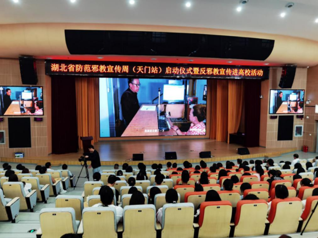 微信图片_20231031134957.png 微信图片_20231031134957.png