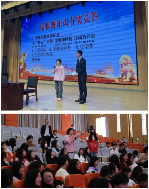微信图片_20231031135035.png 微信图片_20231031135035.png