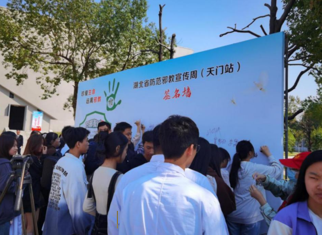 微信图片_20231031135105.png 微信图片_20231031135105.png