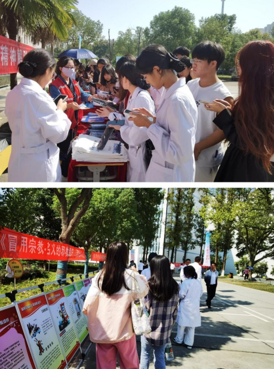 微信图片_20231031135143.png 微信图片_20231031135143.png