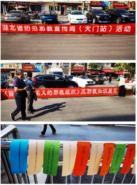 微信图片_20231031135225.png 微信图片_20231031135225.png