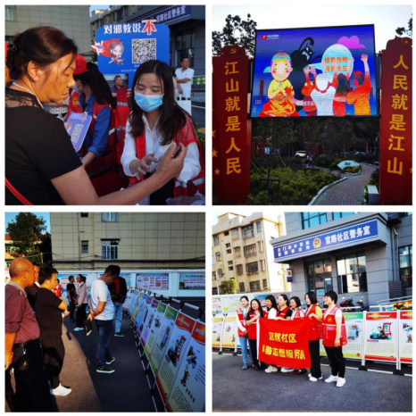 微信图片_20231031135304.png 微信图片_20231031135304.png