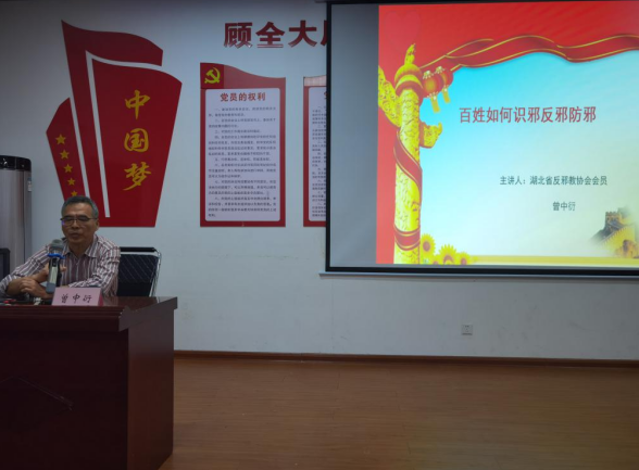 微信图片_20231031140043.png 微信图片_20231031140043.png