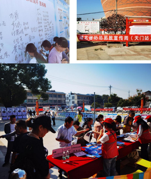 微信图片_20231031140225.png 微信图片_20231031140225.png