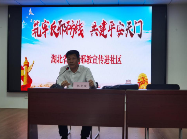 微信图片_20231031140257.png 微信图片_20231031140257.png