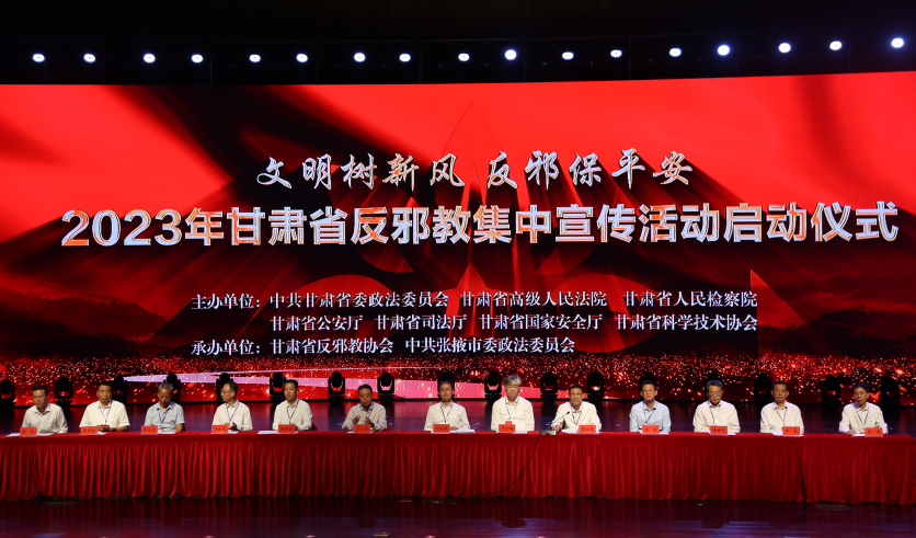 微信图片_20231101144907.png 微信图片_20231101144907.png