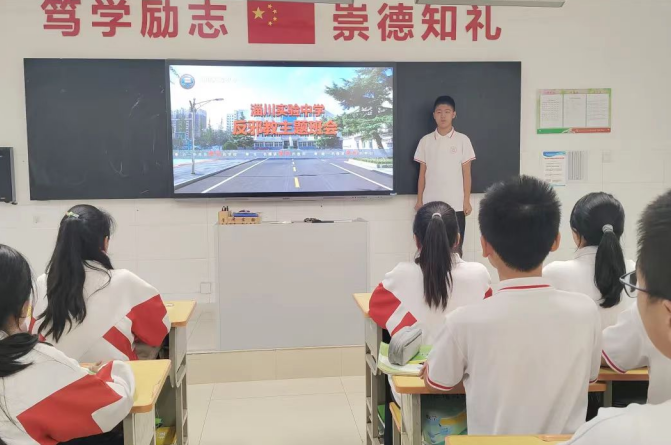 微信图片_20231103083227.png 微信图片_20231103083227.png