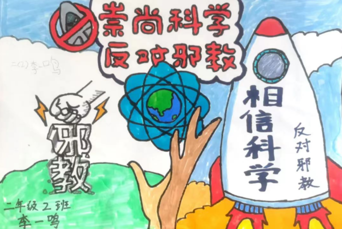 微信图片_20231103083356.png 微信图片_20231103083356.png