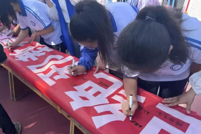 微信图片_20231103083443.png 微信图片_20231103083443.png