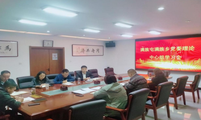 微信图片_20231103091317.png 微信图片_20231103091317.png