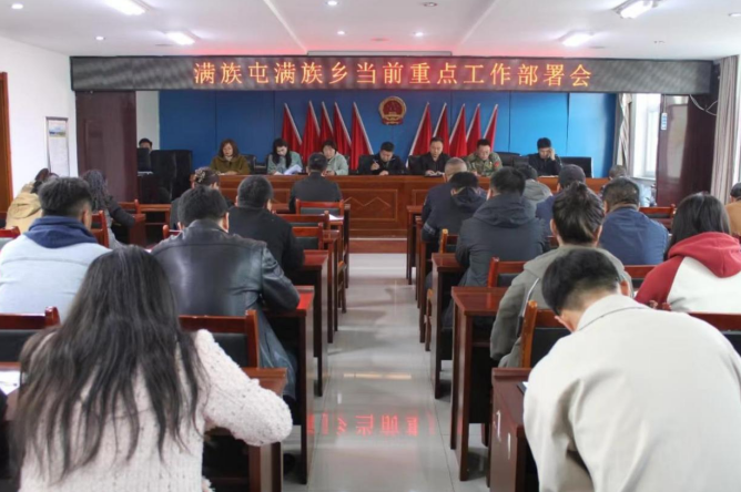 微信图片_20231103091402.png 微信图片_20231103091402.png