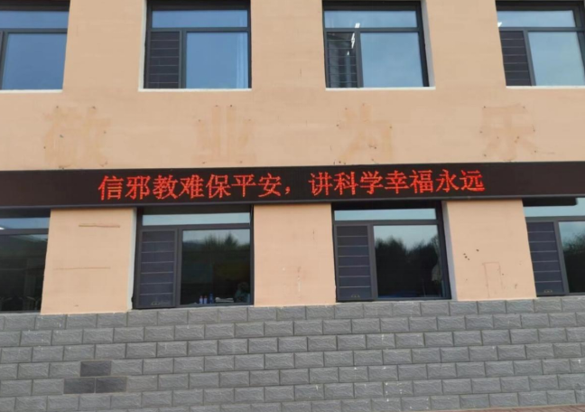 微信图片_20231103091458.png 微信图片_20231103091458.png