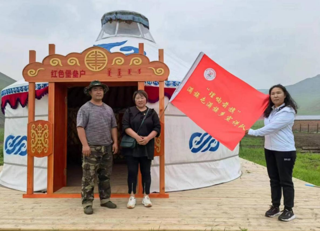 微信图片_20231103091748.png 微信图片_20231103091748.png