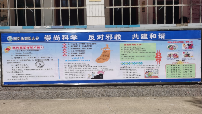 微信图片_20231106085833.png 微信图片_20231106085833.png