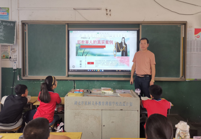 微信图片_20231106085930.png 微信图片_20231106085930.png