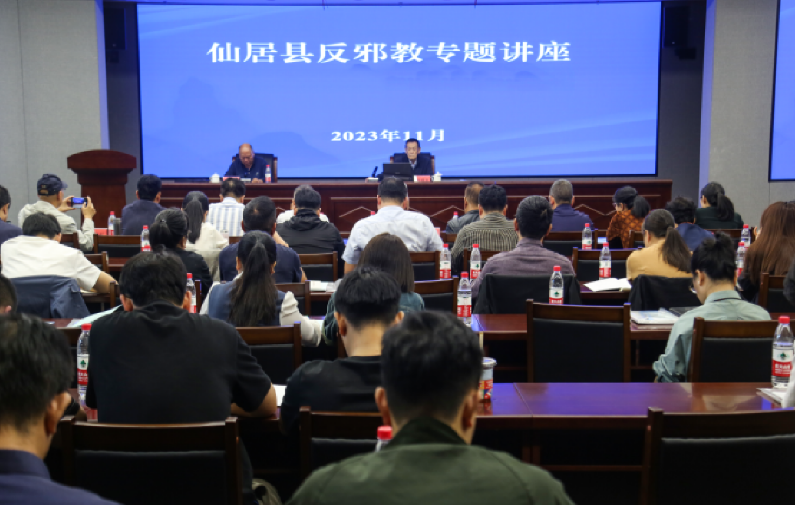 微信图片_20231106092539.png 微信图片_20231106092539.png