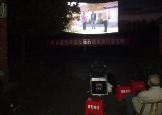 微信图片_20231108093045.png