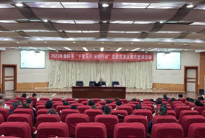 微信图片_20231108093408.png 微信图片_20231108093408.png