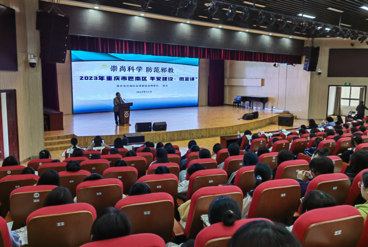 微信图片_20231109134254.png 微信图片_20231109134254.png