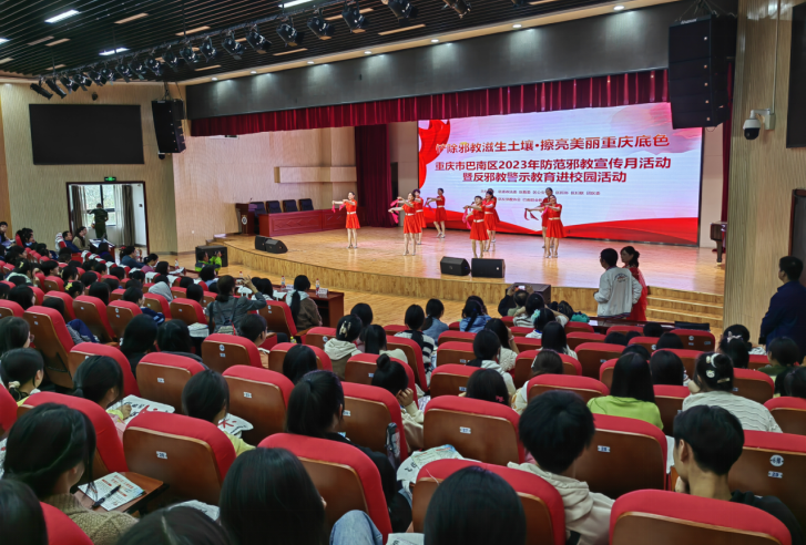 微信图片_20231109134327.png 微信图片_20231109134327.png