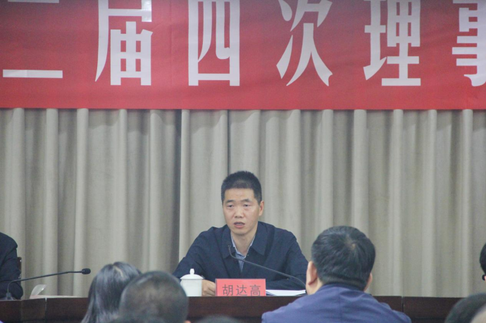 微信图片_20231110104831.png 微信图片_20231110104831.png