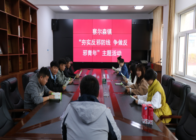 微信图片_20231110141023.png 微信图片_20231110141023.png