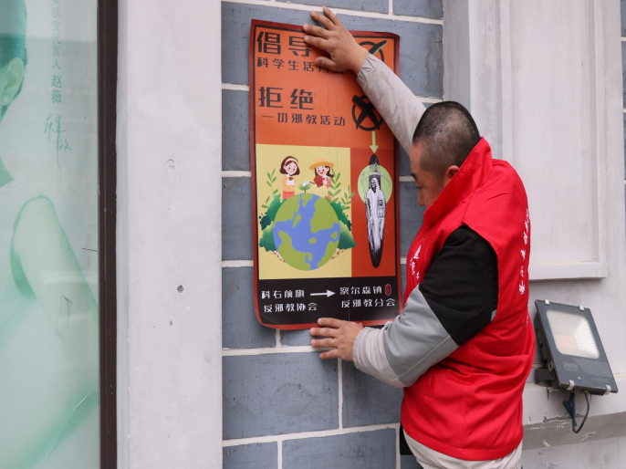 微信图片_20231110141625.png 微信图片_20231110141625.png